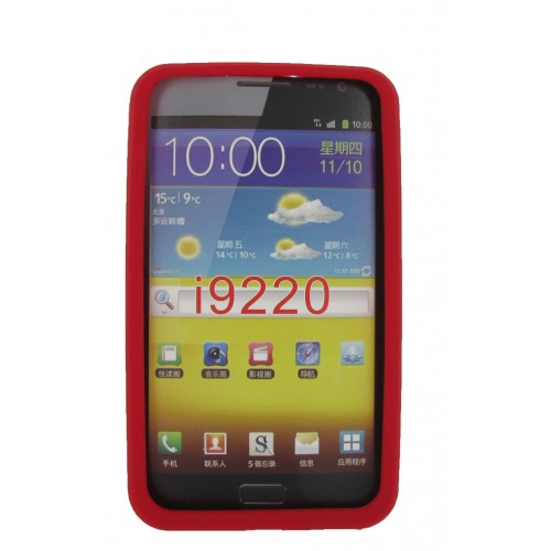 Housse / Etui Silicone ROUGE pour Samsung Galaxy N