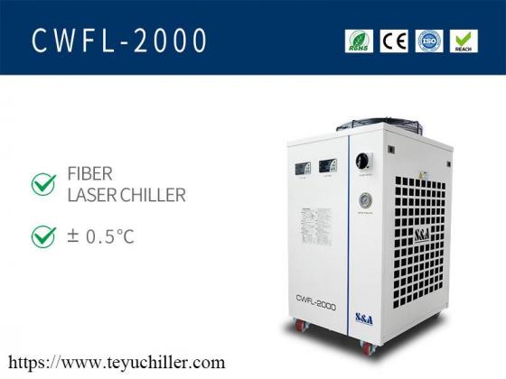 Refroidisseur à air pour machine de soudage laser à fibre
