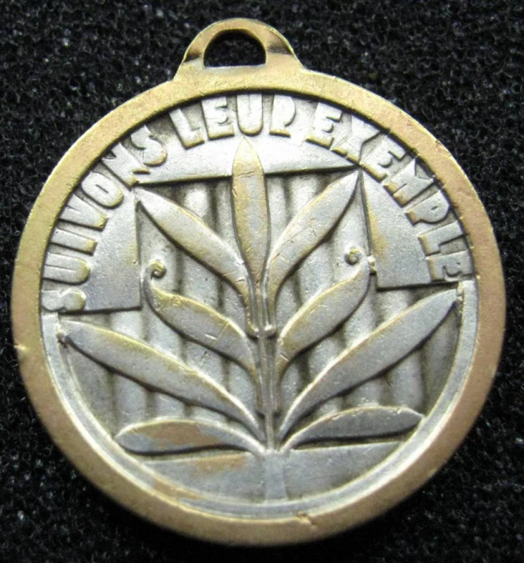 Medaille commémorative Jaures&Guesde., Wattrelos — 2/2