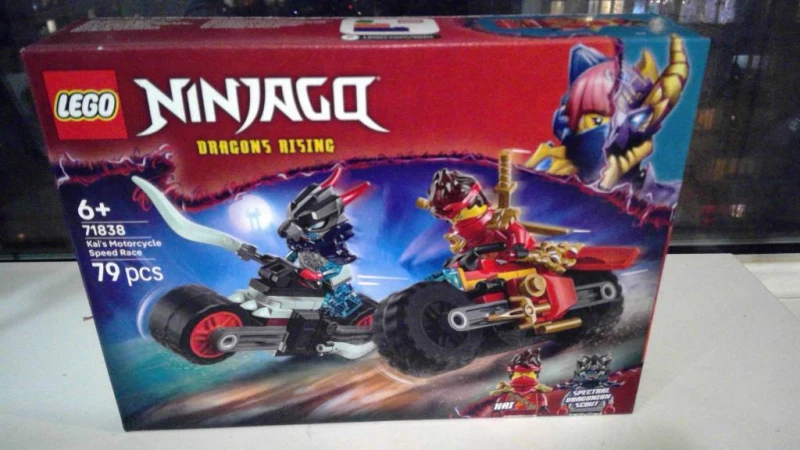 La Course De Motos (Lego Ninjago71838)