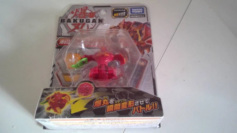 14€ Bakugan Battle Planet Brawlers (Takara Tomy)