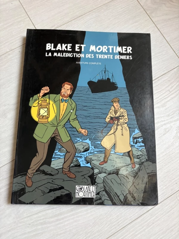 Vends coffret Black et Mortimer, Fleurbaix — 2/2
